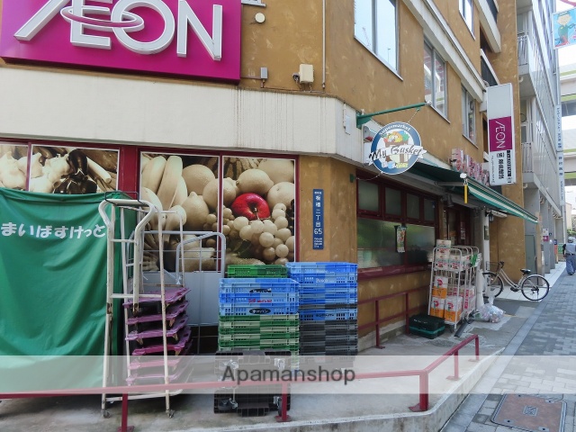 スーパー　まいばすけっと 板橋区役所前店（スーパー）まで457m