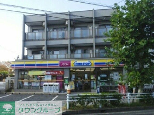 コンビニ　ミニストップ堀江4丁目店（コンビニ）まで530m