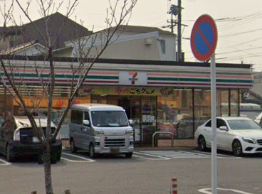 コンビニ　セブンイレブン 名古屋富が丘北店（コンビニ）まで375m