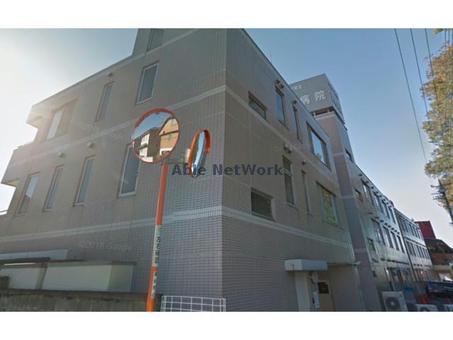 病院　医療法人信猶会菊地病院（病院）まで694m