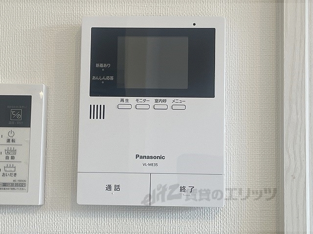 セキュリティ　ドアフォン（ＴＶ含）