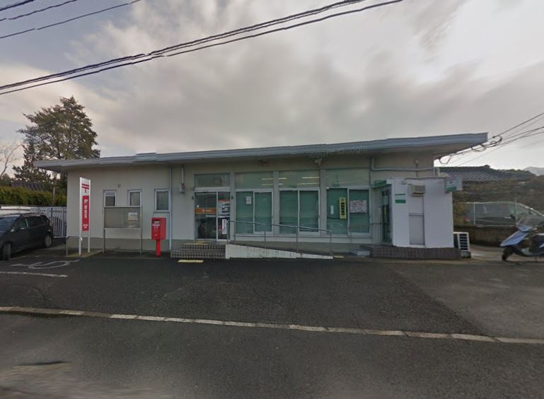 郵便局　直方感田郵便局（郵便局）まで811m