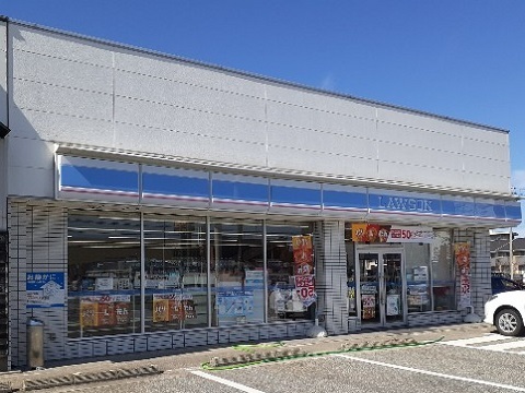 コンビニ　ローソン下赤江店（コンビニ）まで270m