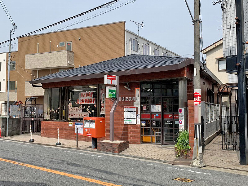 郵便局　枚方招提郵便局（郵便局）まで1201m