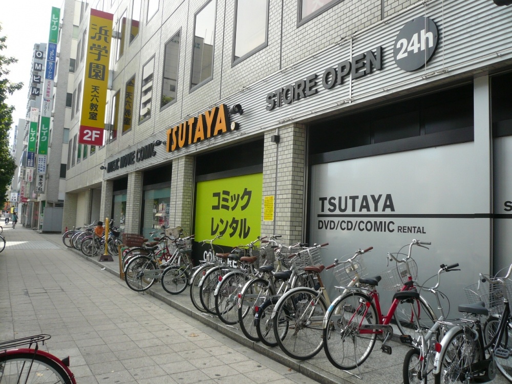 レンタルビデオ　ＴＳＵＴＡＹＡ（天六店）（レンタルビデオ）まで102m