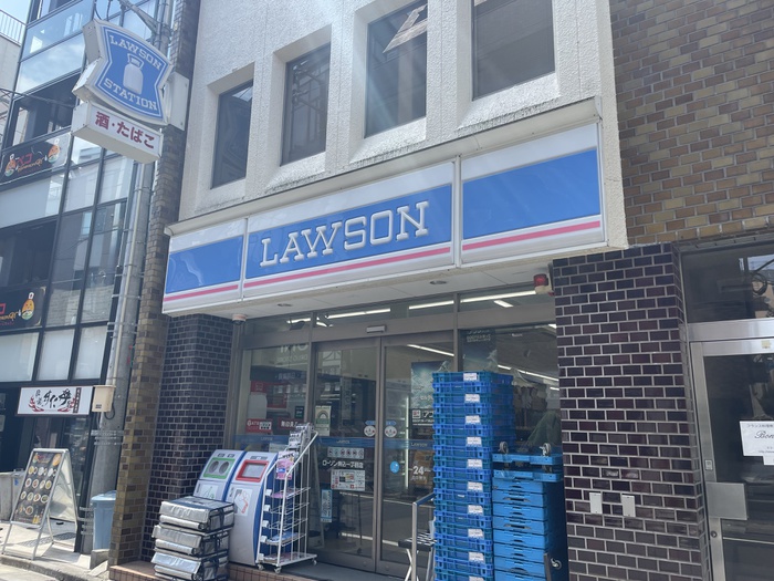 コンビニ　ローソン　駒込一丁目店（コンビニ）まで130m