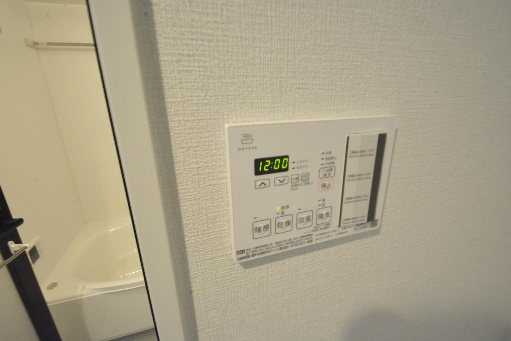 その他　浴室乾燥機