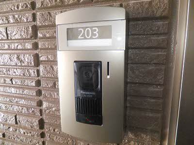 セキュリティ　２０３号室