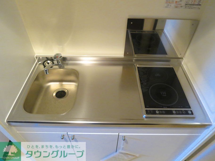 キッチン　設備は現状を優先を優先します。