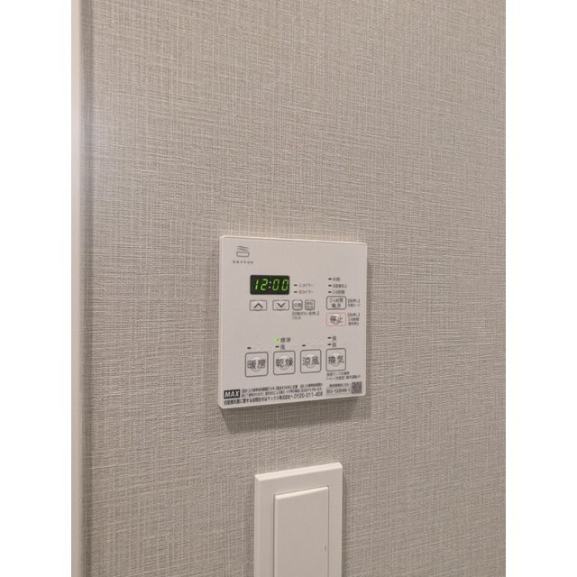 バス・シャワールーム　同タイプ写真　※現況優先