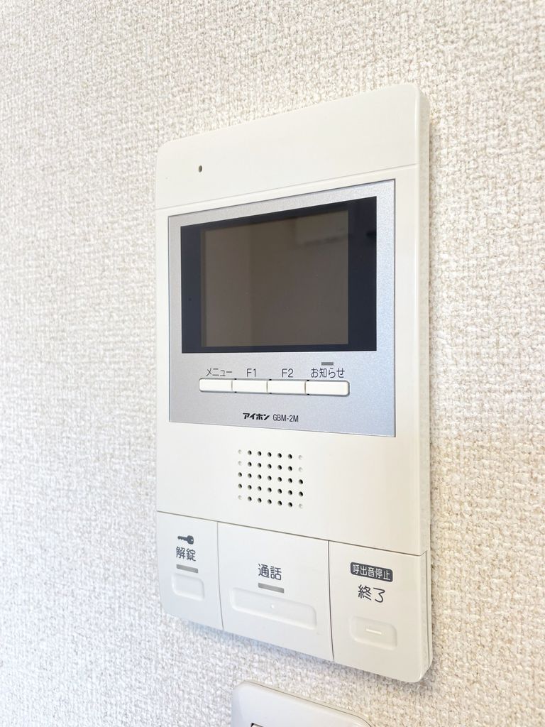 セキュリティ　同仕様