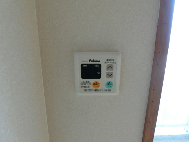 その他設備　イメージ写真