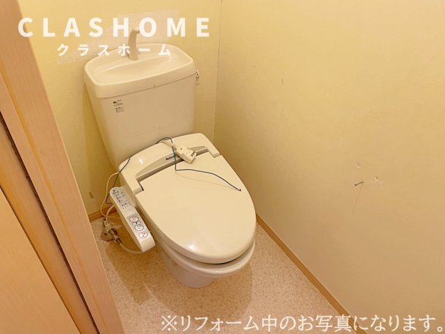 トイレ　同物件の別部屋になります。