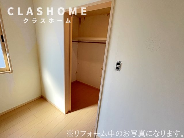 収納　同物件の別部屋になります。