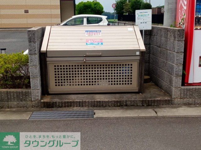 その他　同タイプの写真です。仕様が異なる場合があります。