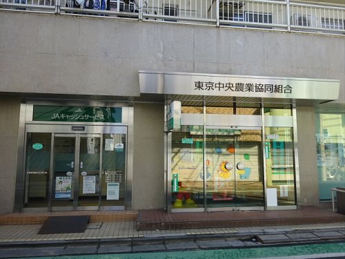 その他　東京中央農業協同組合　船橋支店（その他）まで420m