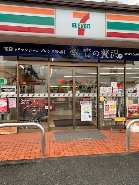 コンビニ　セブンイレブン神明台３丁目店（コンビニ）まで450m