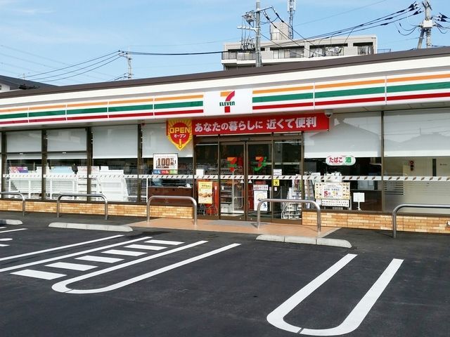 コンビニ　セブンイレブン豊町２丁目店（コンビニ）まで475m