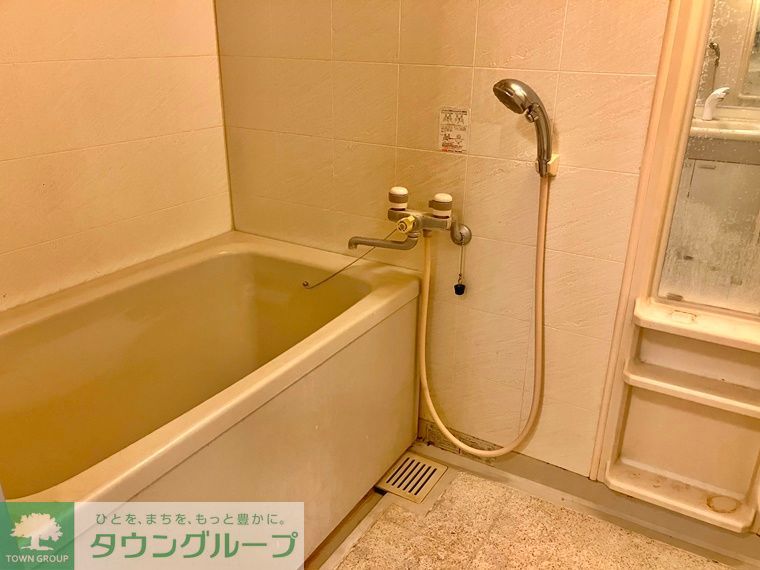 バス・シャワールーム