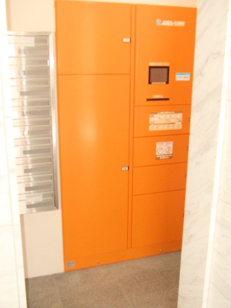 その他共有部分　宅配BOX