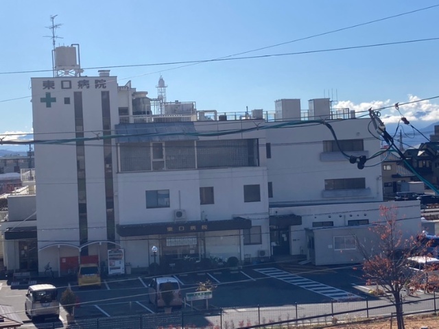 病院　医療法人社団ひよし会東口病院（病院）まで252m