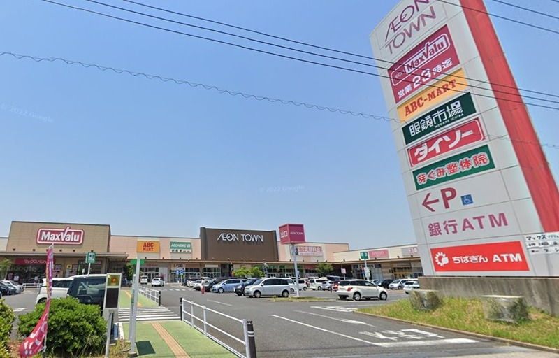 スーパー　イオンタウン木更津請西（スーパー）まで906m