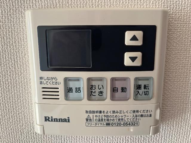 その他設備　室内設備