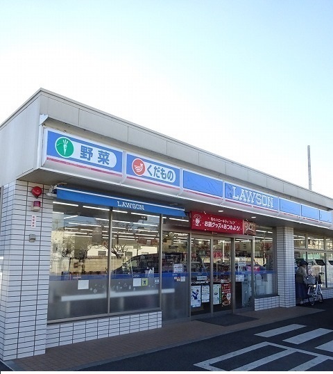 コンビニ　ローソン（コンビニ）まで290m