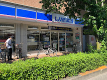 コンビニ　ローソン 練馬春日町三丁目店（コンビニ）まで567m