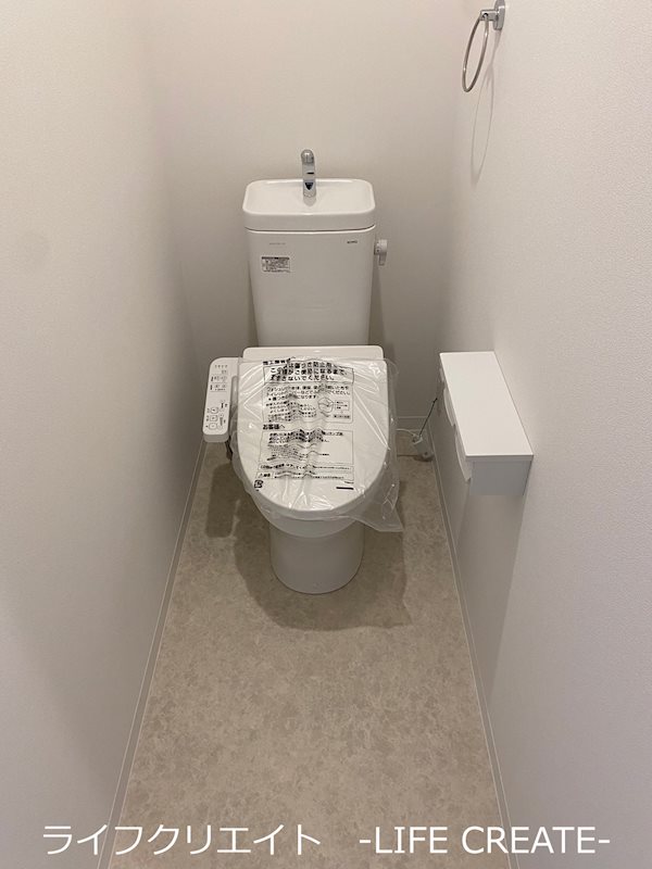 トイレ　写真は206号室