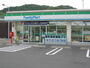 コンビニ　ファミリーマート 加古川長田店（コンビニ）まで260m