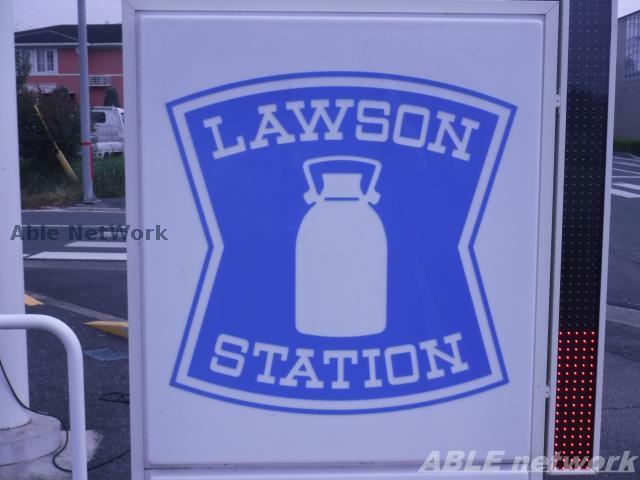 コンビニ　ローソン熊本帯山三丁目店（コンビニ）まで380m