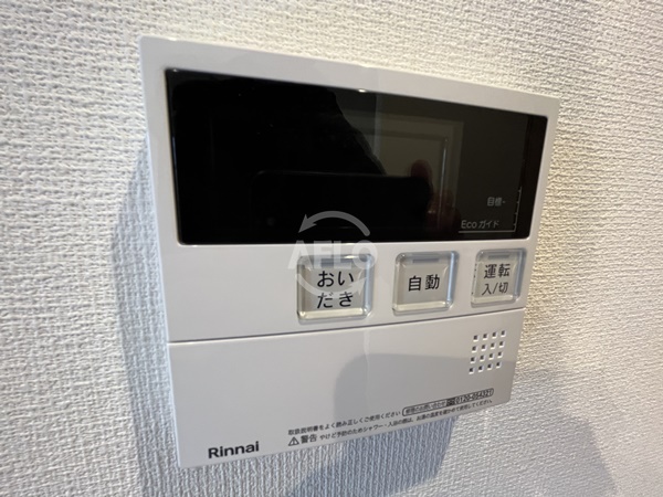 その他設備　LEGALAND+難波南　追い炊き機能