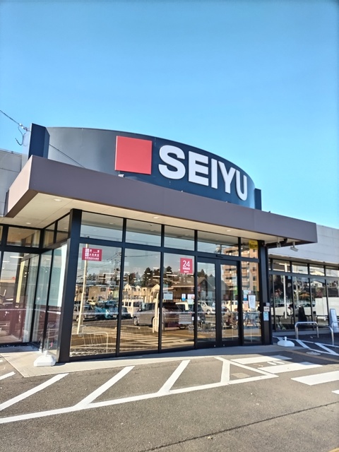 スーパー　ＳＥＩＹＵ燕沢店（スーパー）まで600m