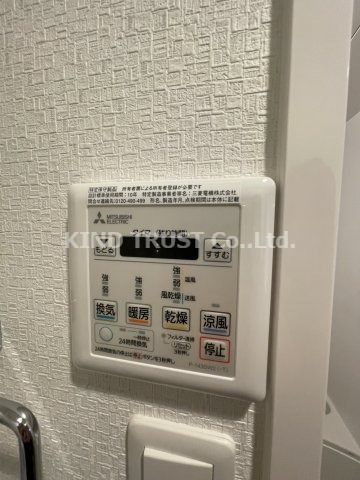 バス・シャワールーム　浴室乾燥機完備です