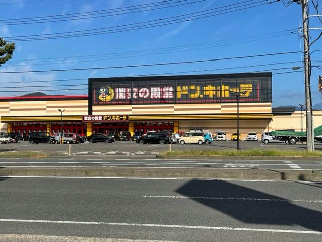 その他　ドン・キホーテ越前武生インター店