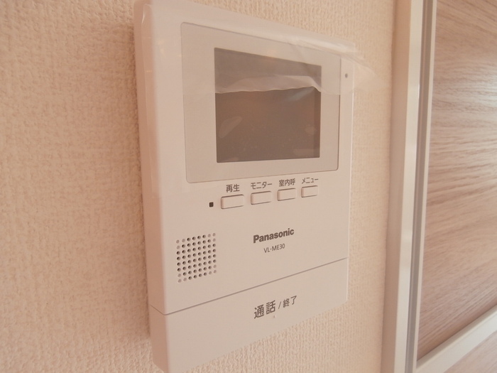 その他設備　リビングです