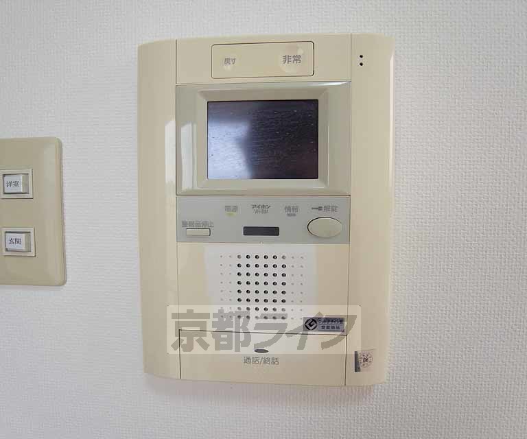 セキュリティ　ＴＶホンで安心安全！