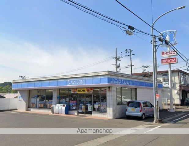 コンビニ　ローソン（コンビニ）まで266m