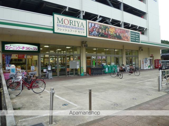 スーパー　フレッシュフードモリヤ旭ヶ丘店（スーパー）まで749m