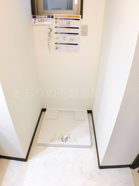 その他設備　室内洗濯機置場