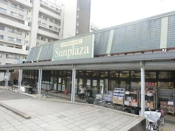スーパー　サンプラザ三原台店（スーパー）まで789m