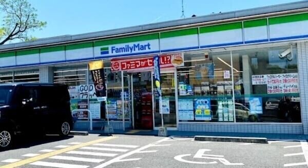 コンビニ　ファミリーマート泉北晴美台二丁店（コンビニ）まで1028m