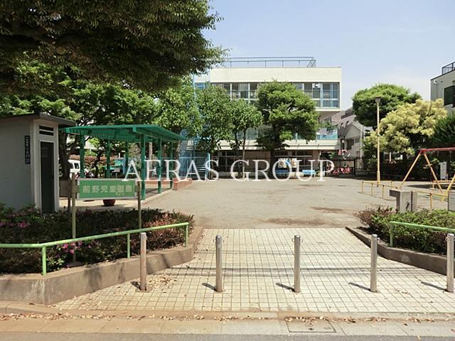公園　前野児童遊園（公園）まで186m