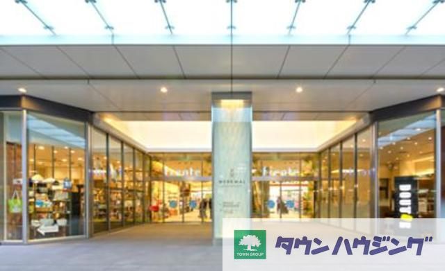 ショッピングセンター　フレンテ笹塚（ショッピングセンター）まで1300m