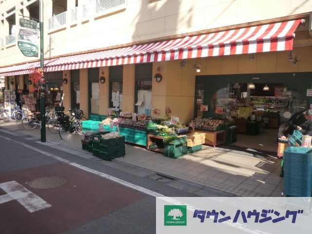 スーパー　TSUKASA（スーパー）まで630m