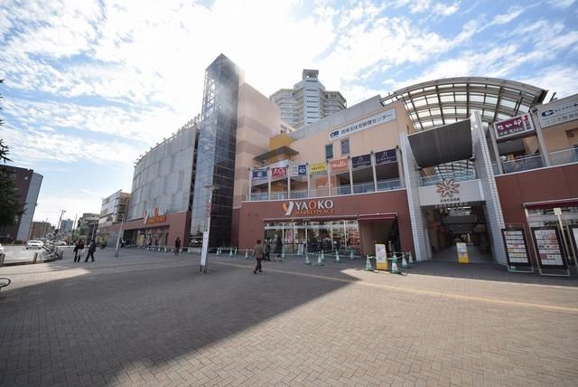 スーパー　ヤオコー上福岡西口店（スーパー）まで680m