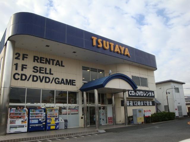 その他　ＴＳＵＴＡＹＡすみや平塚山下店（その他）まで895m