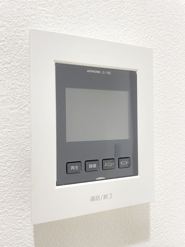 セキュリティ　設備