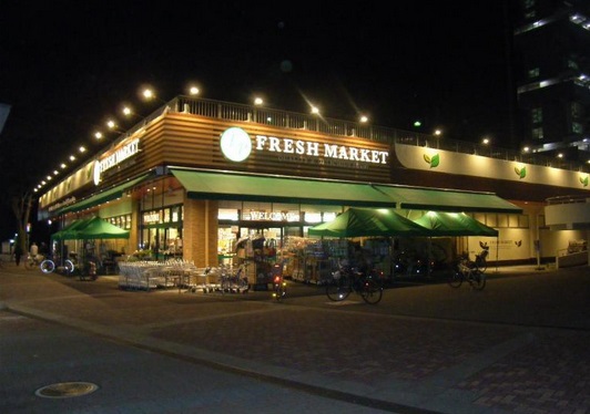 スーパー　トップフレッシュマーケット（スーパー）まで781m